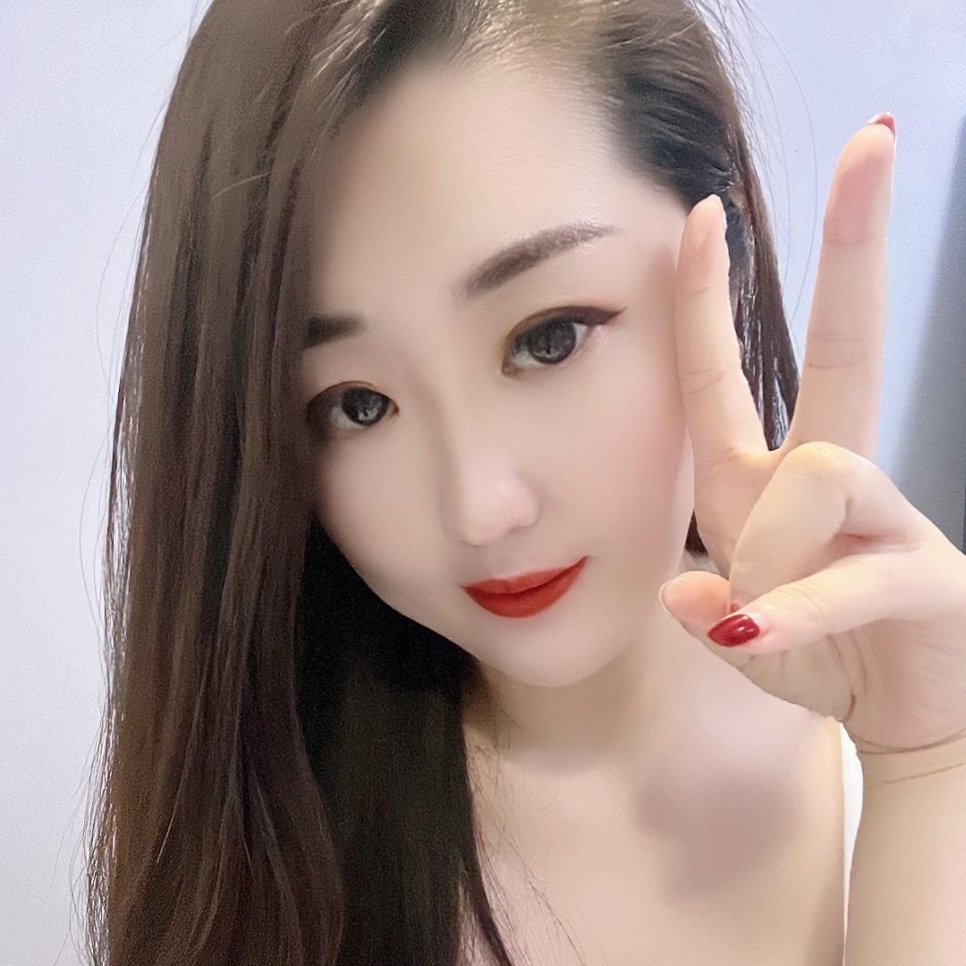 冉冉