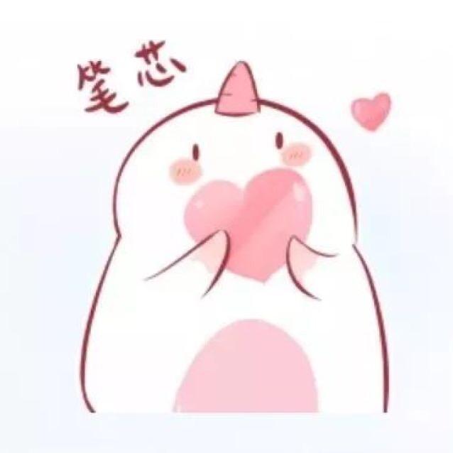 你好夏天