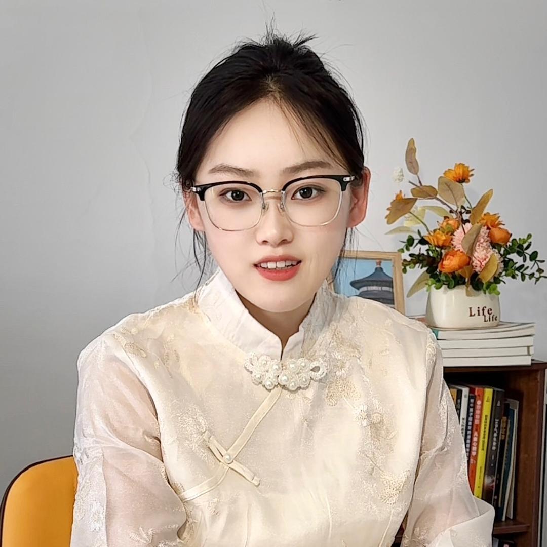 思齐说