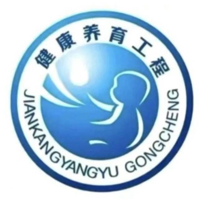 国奶志愿者李老师