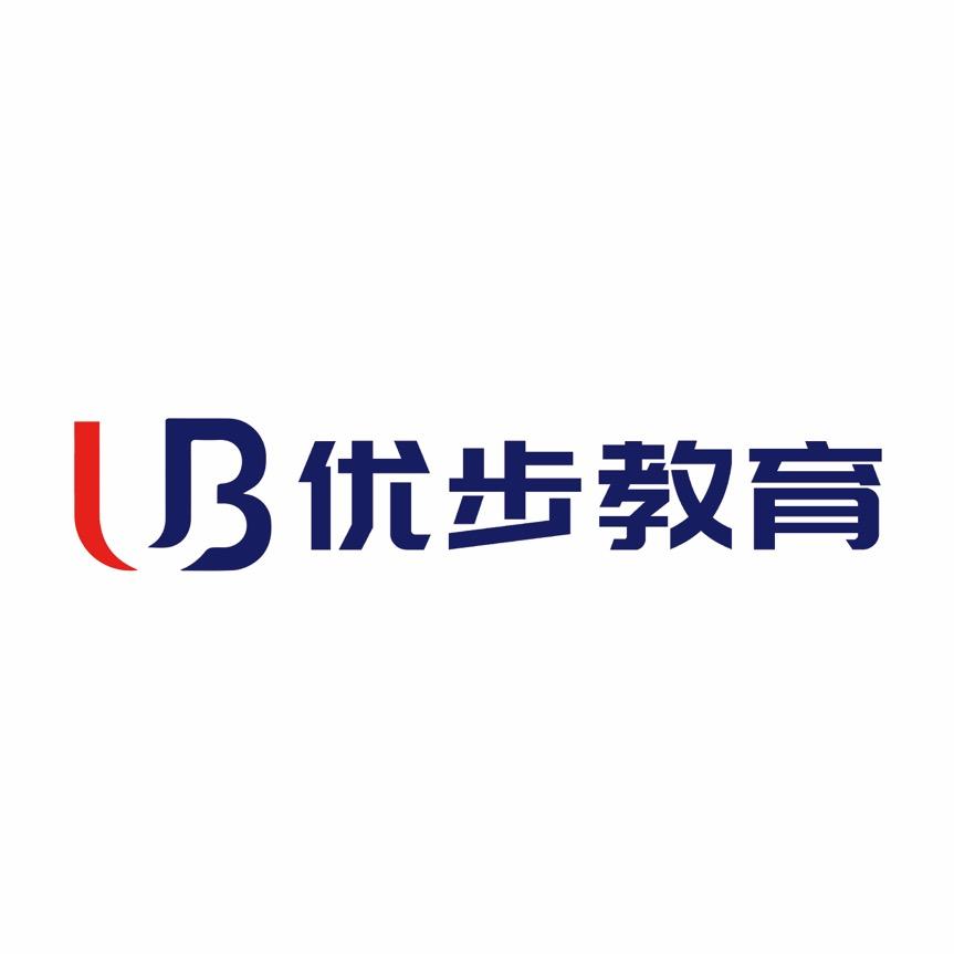 优步三位一体