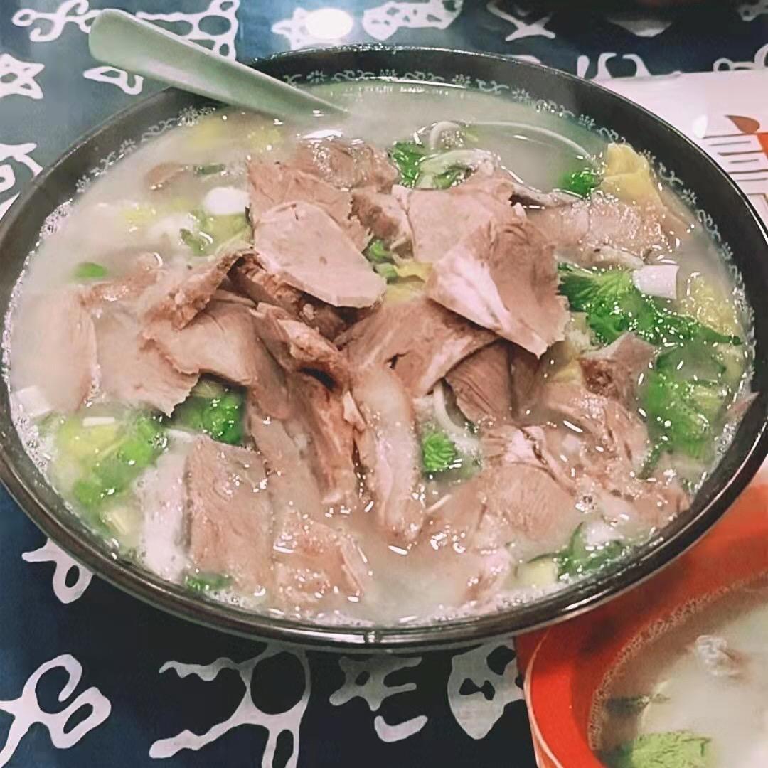 丰县羊汤  总店