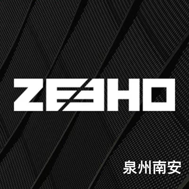 ZEEHO极核电动（泉州南安大道店）