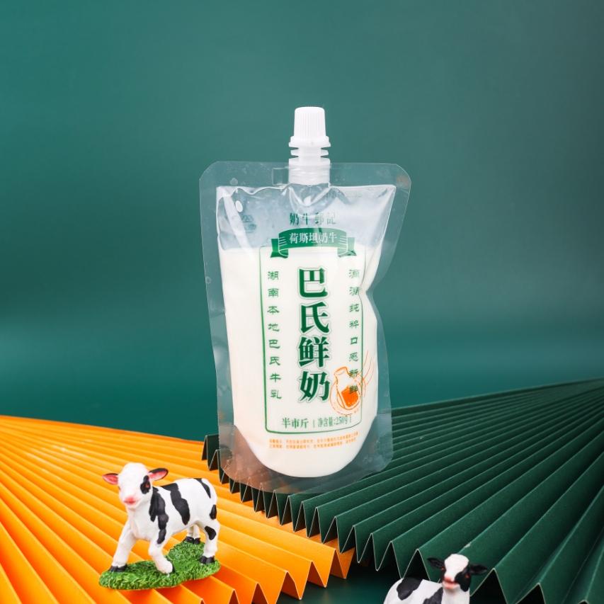 德人牧香常师附小店