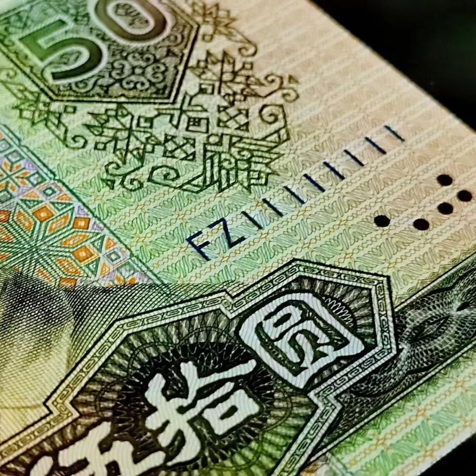 思彤礼品钱币