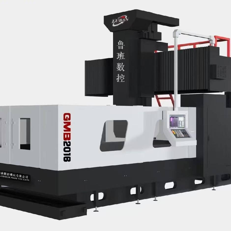 山东鲁班数控销售冯