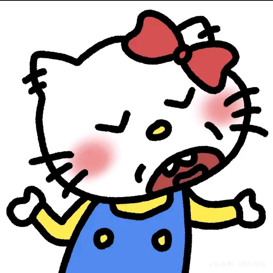 @你脸又红了