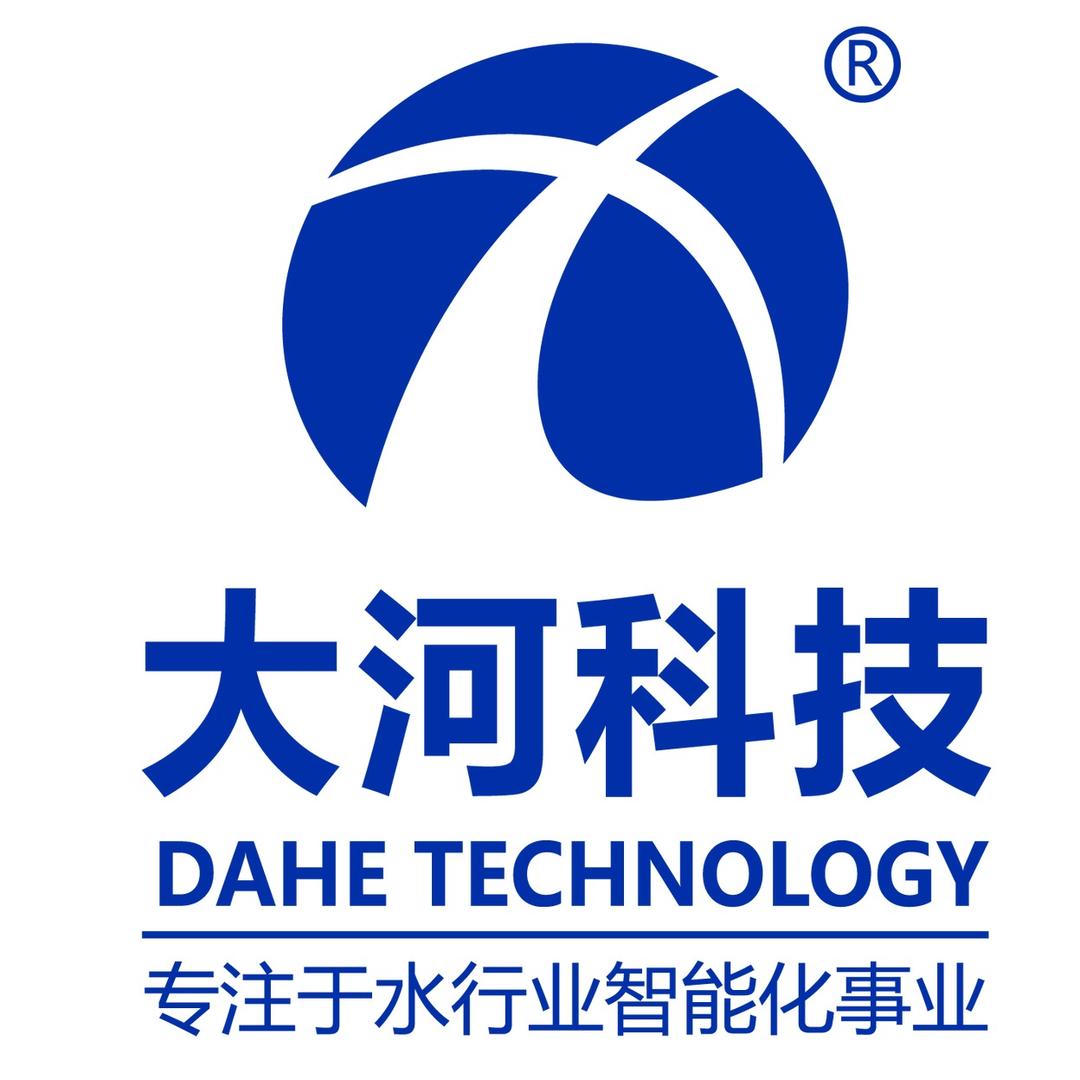 大河科技智慧水务