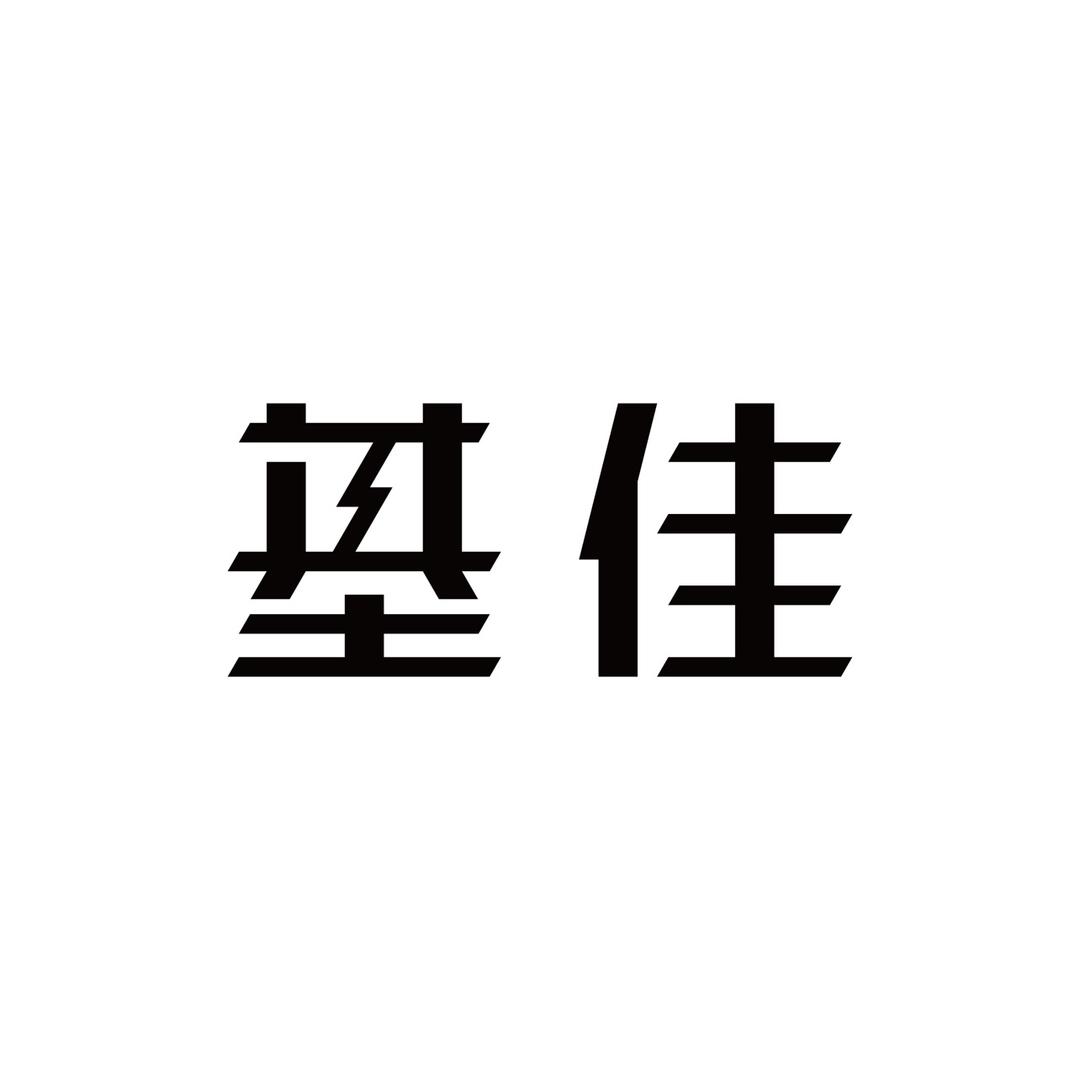 基佳的头像