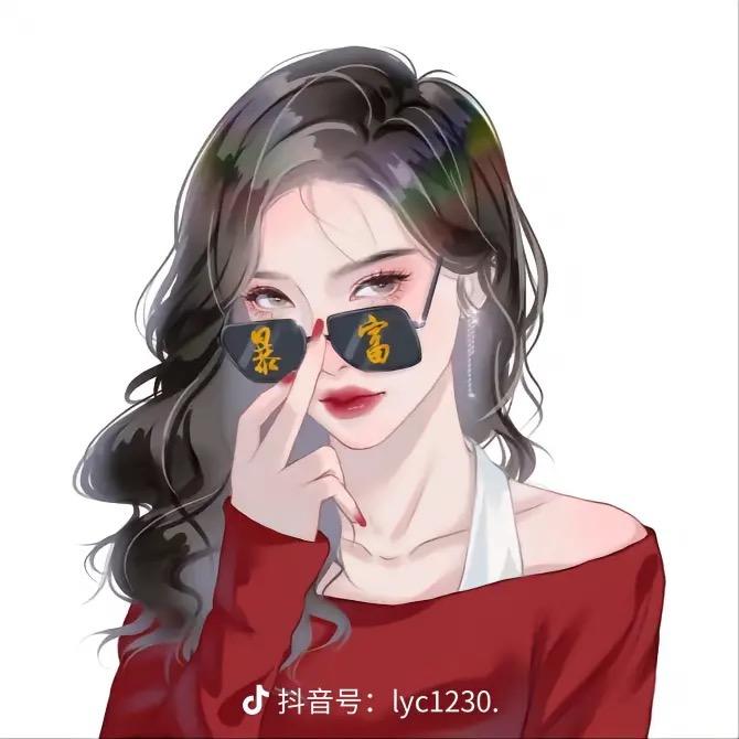 俊宝贝