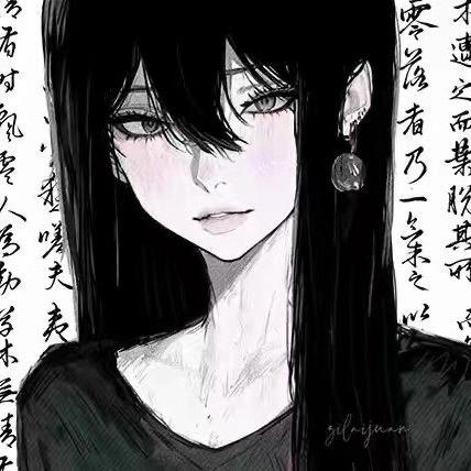 164高富帅