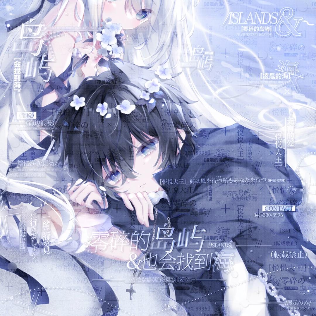 悦悦大王（三角洲行动）