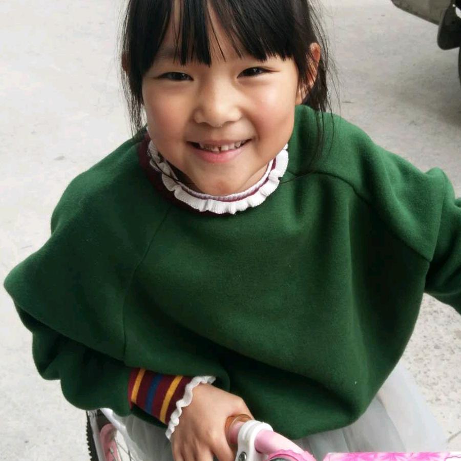 吉祥如意