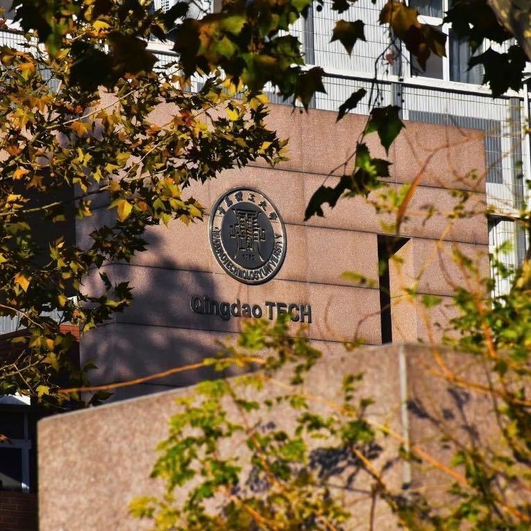 青岛理工大学SQA张老师