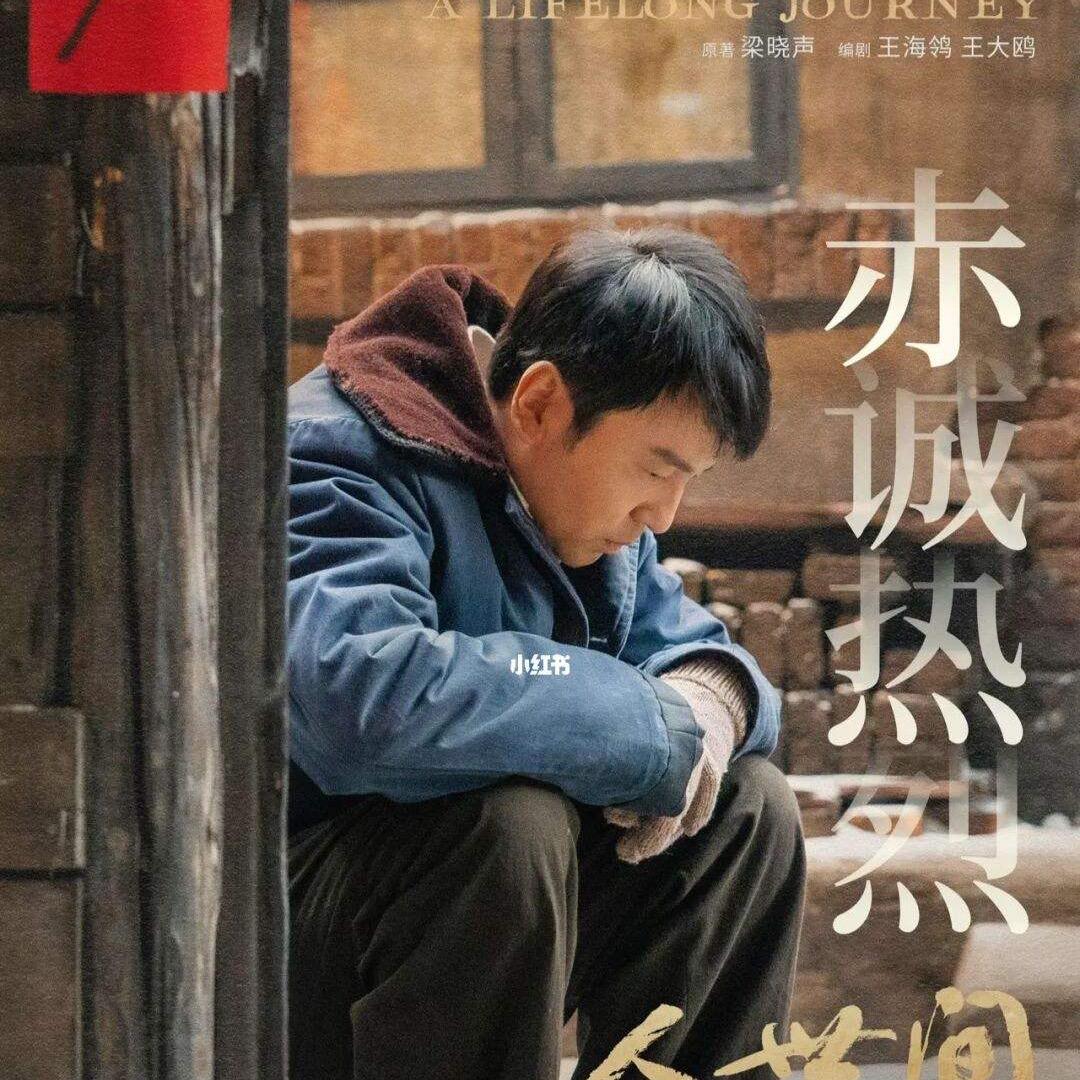 PM张