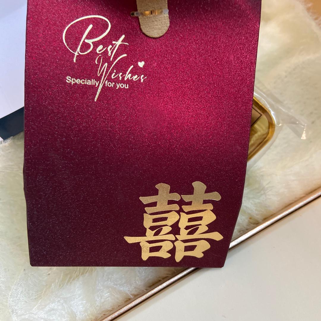 嘻