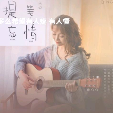 牵手就是幸福