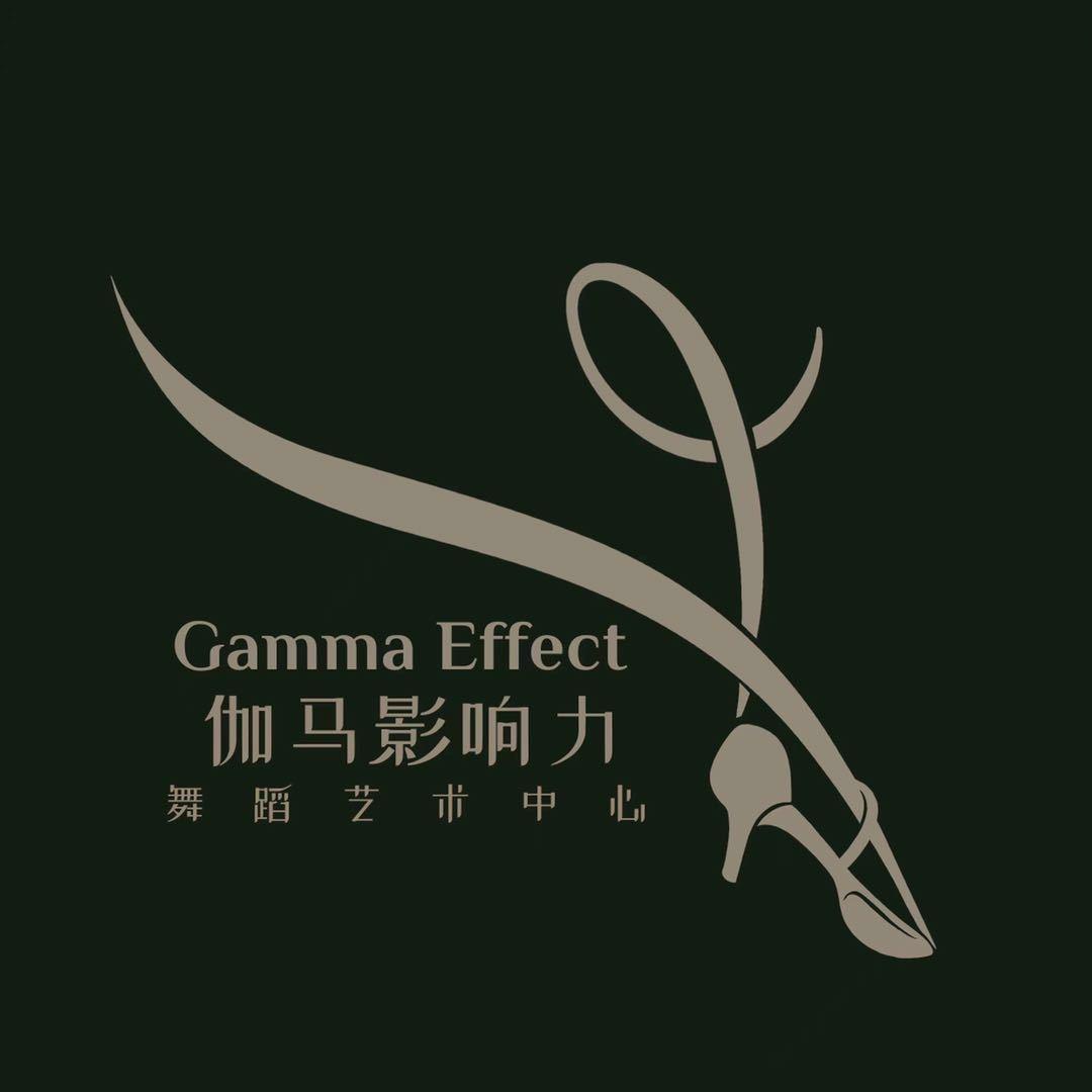 伽马影响力舞蹈艺术