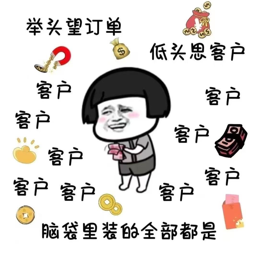 西安孟校长 驾考《科二科三✅✅》