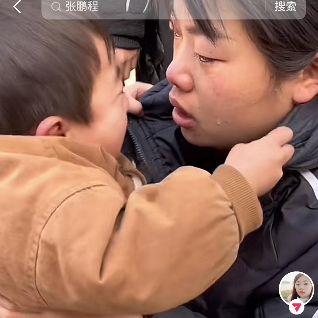 三妹和两个儿子的生活