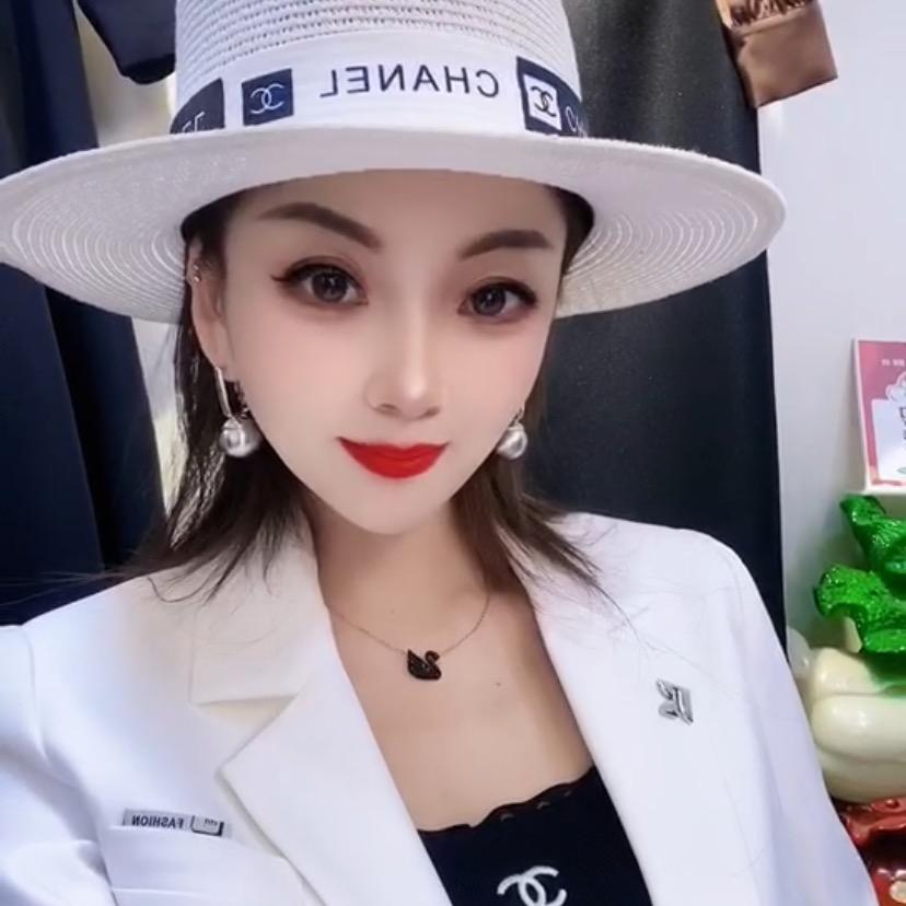 陈大小姐