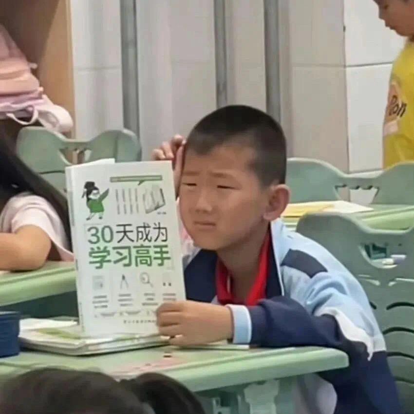 破亿嗷朴