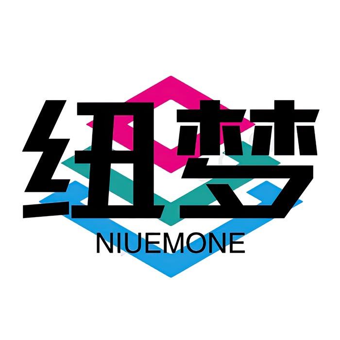 纽梦居家布艺旗舰店