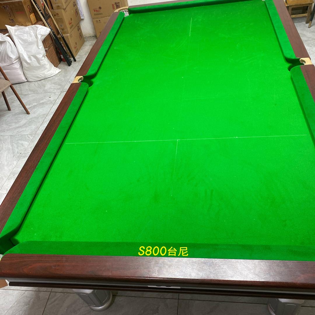 薛桥村台球娱乐