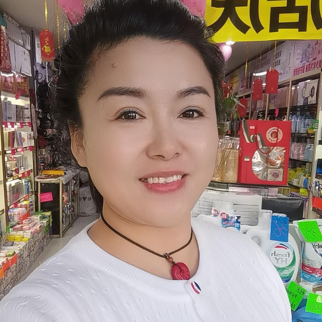 彩虹弟弟呼市美妆