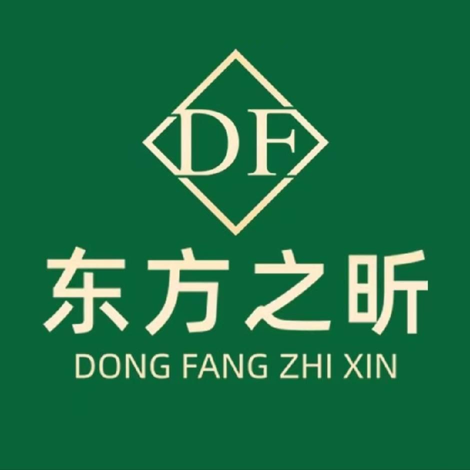东方之昕经络养生李红
