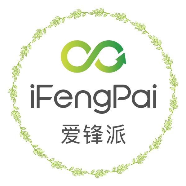 爱锋派官方账号