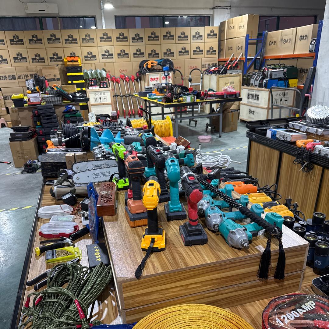 老九工具
