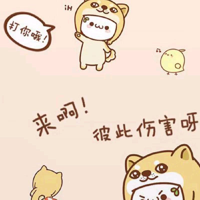 杨光宇