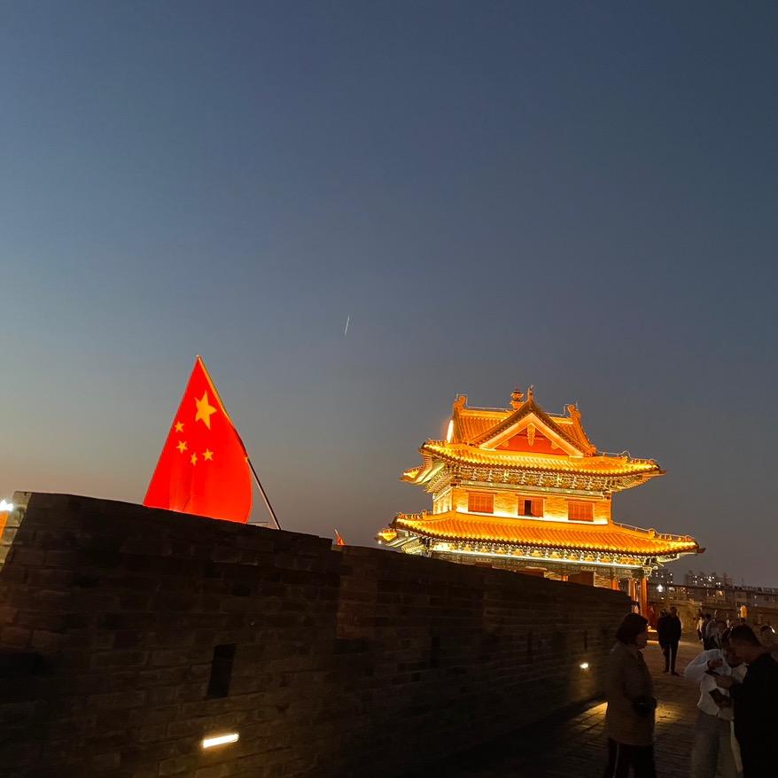 范儿（岩土学习搭子）