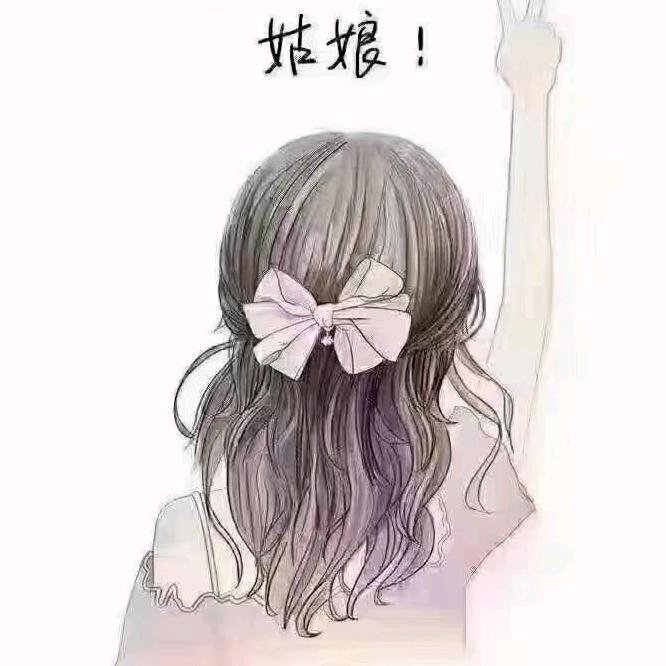 ꒰ঌ^•ly•^໒꒱