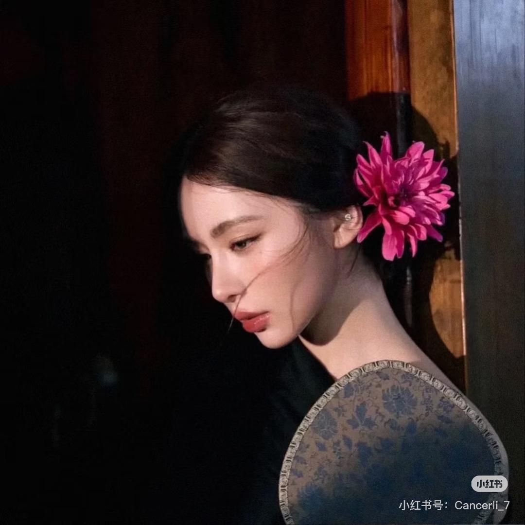芊芊