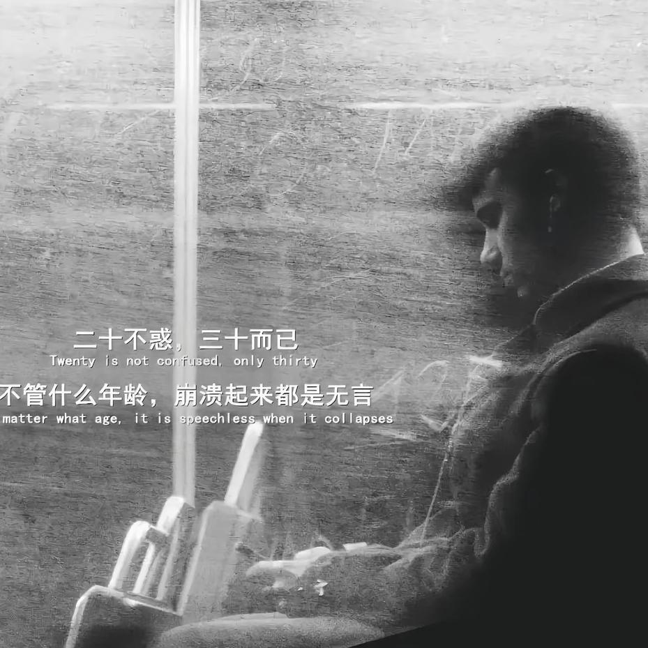 传说中的野狼