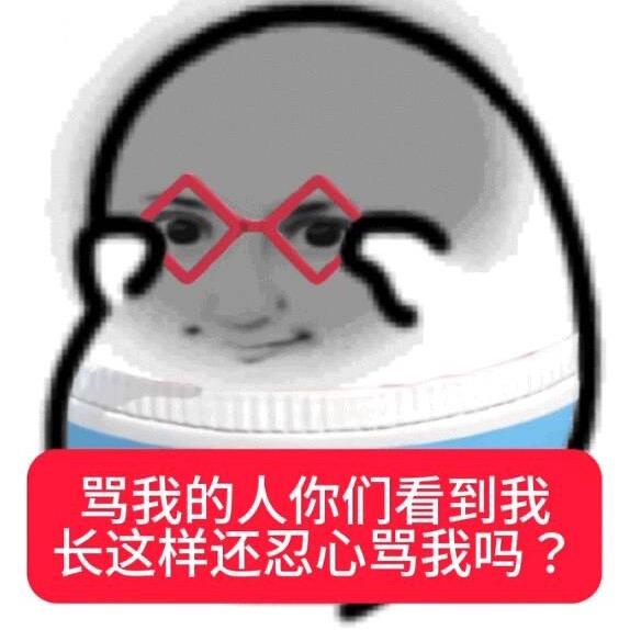 忧郁养鸡人在广州