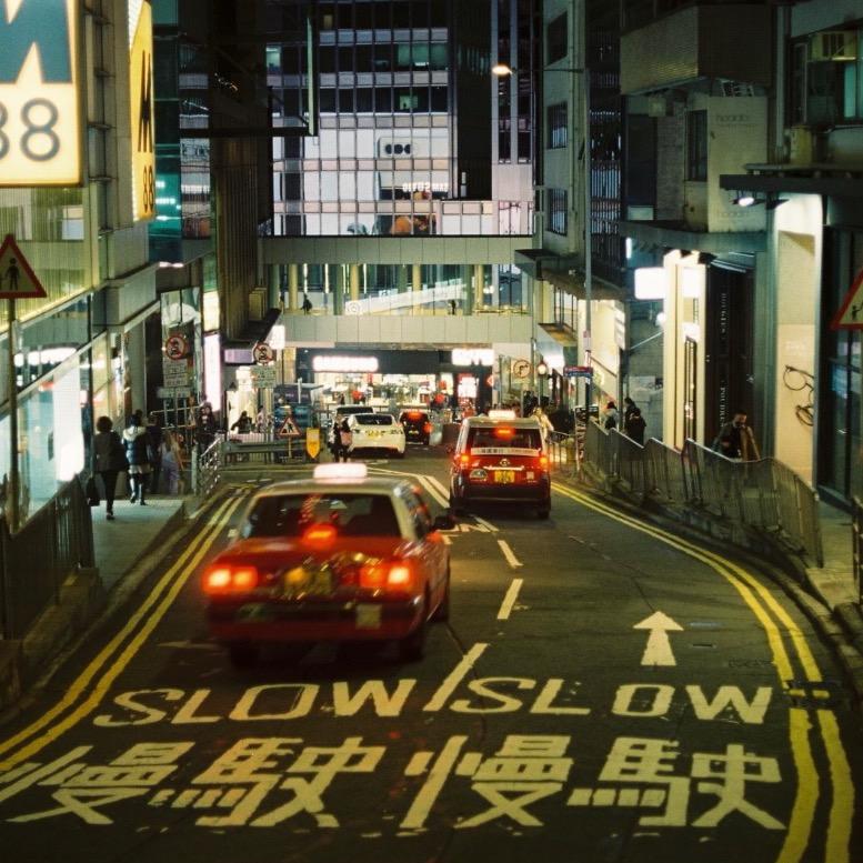 炸鸡排