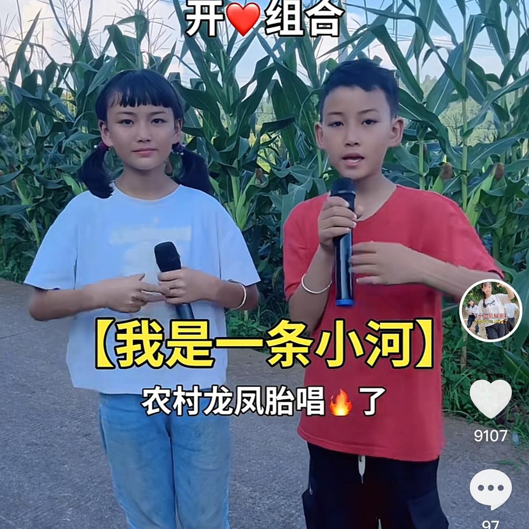 开心点哦咯3845