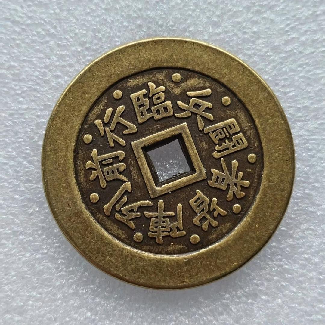 聚宝楼