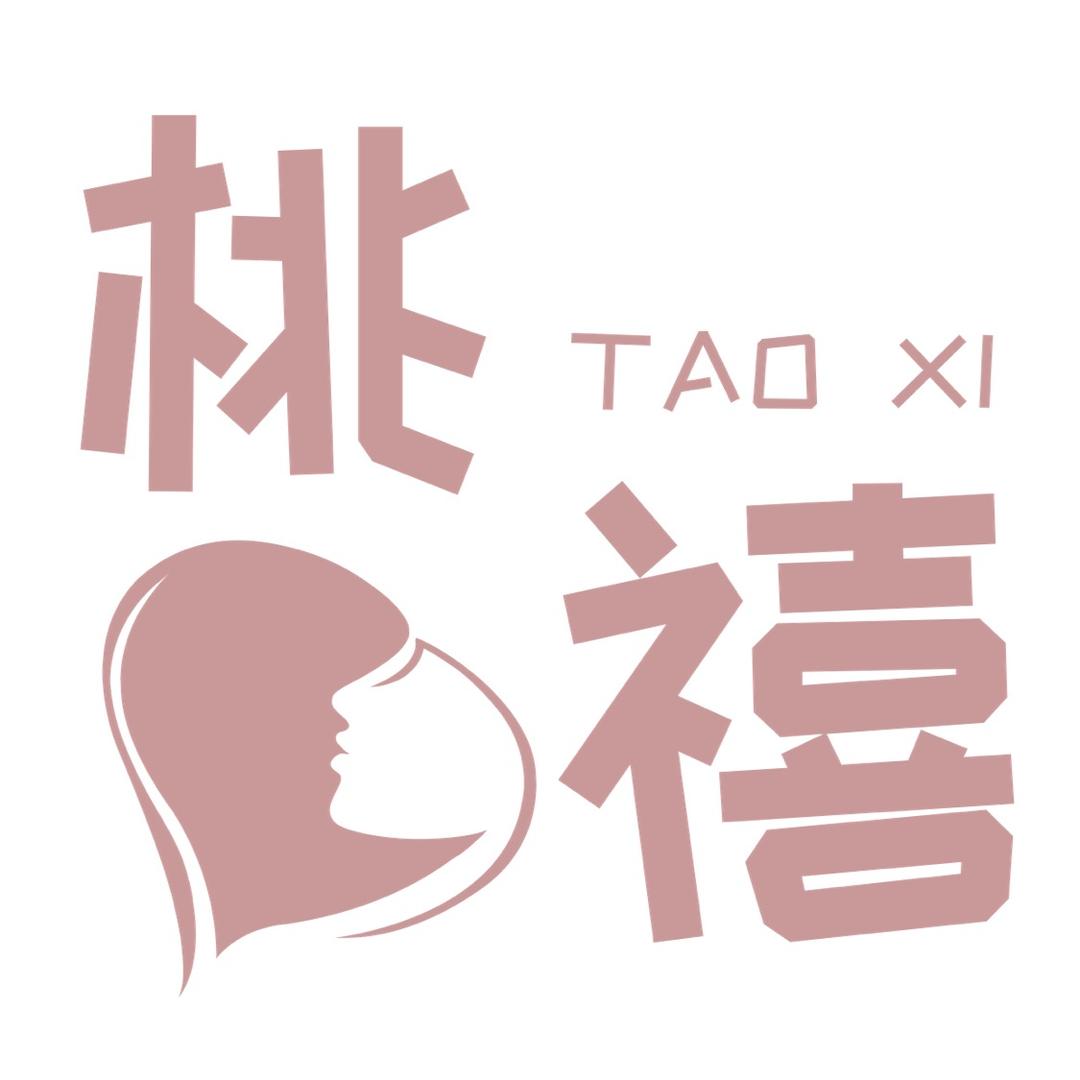 桃禧——汉服学宫店