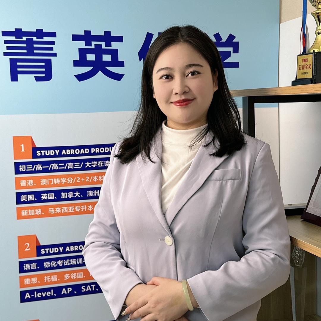 唐唐老师聊港澳升学
