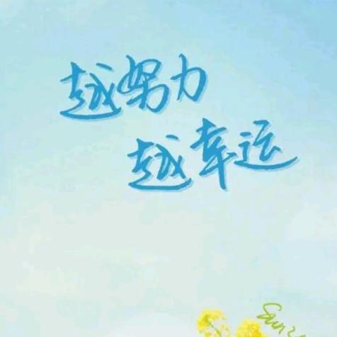 奥特特别曼