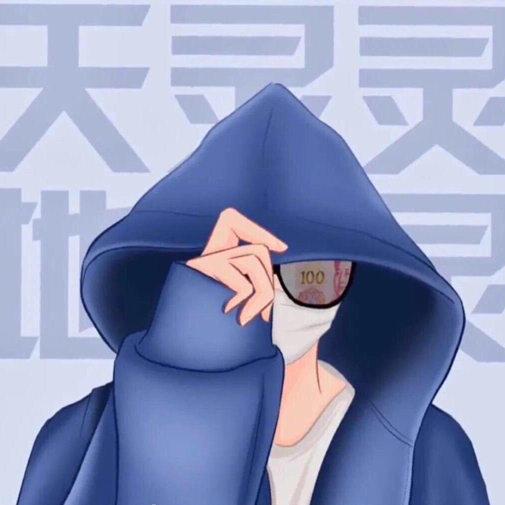 钱💰多多
