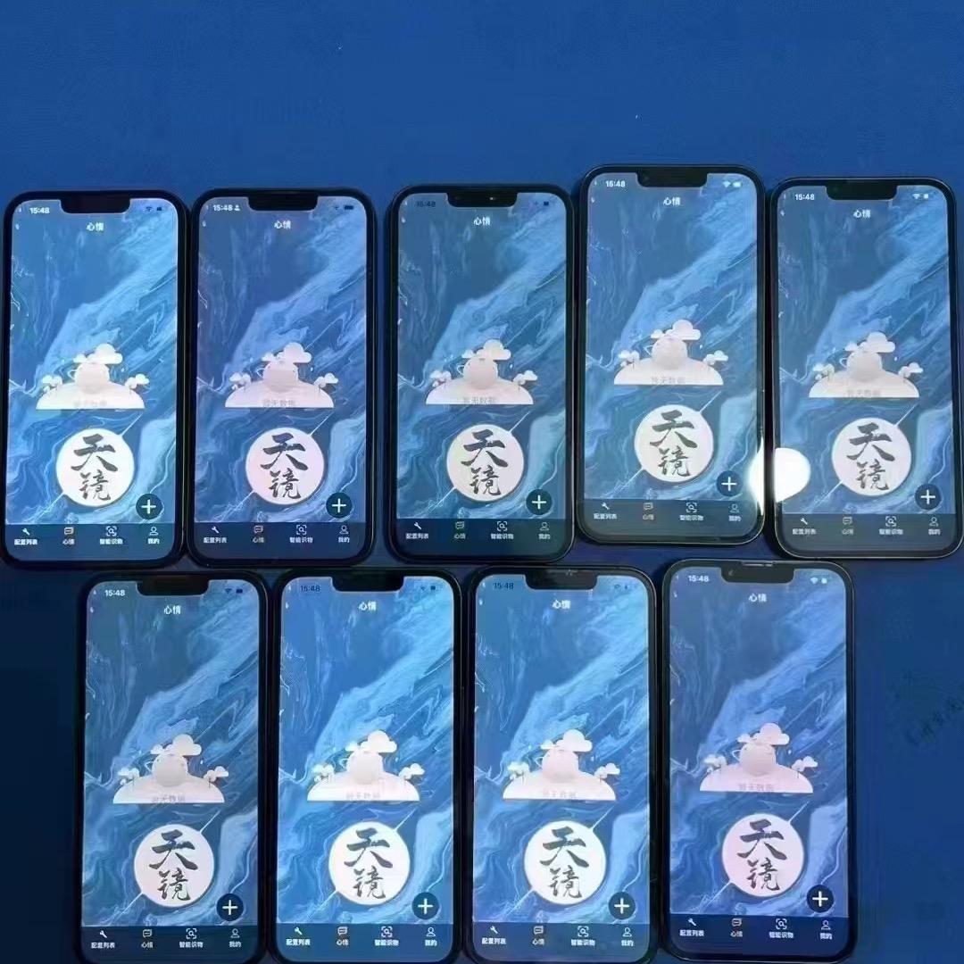 老A呀