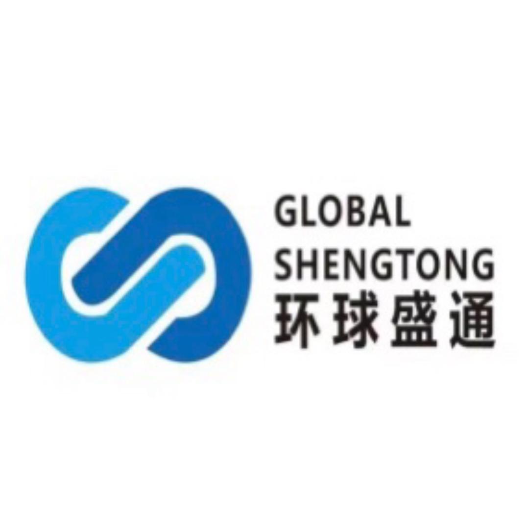 环球盛通（美巴海外仓）