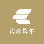 海森梅尔铁锅