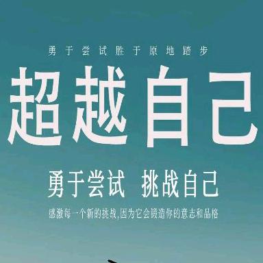 聆听者(沉默是金)