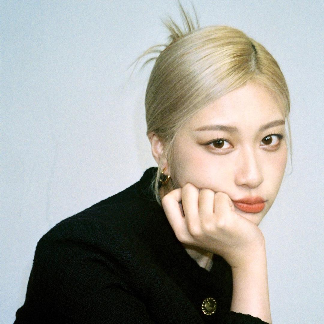 rini